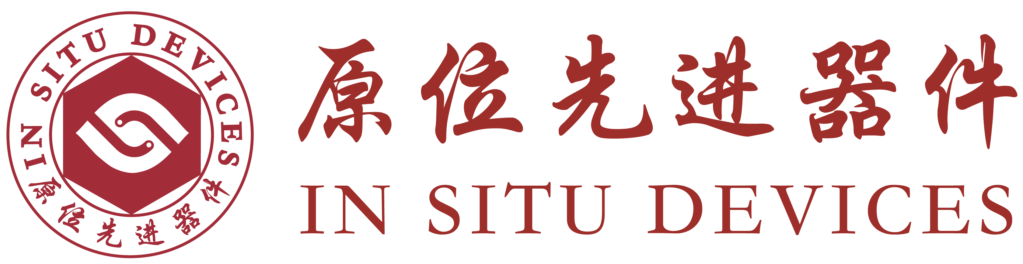 situ-logo.png